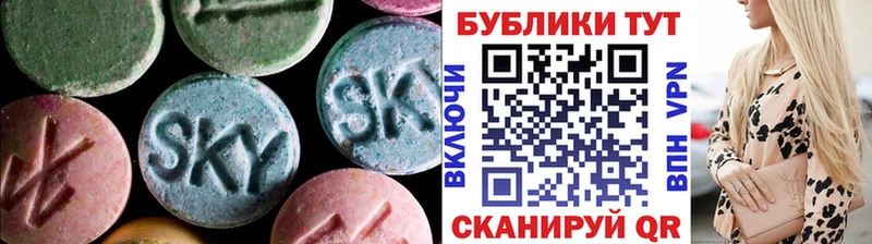 Ecstasy диски  Купить  Любань 