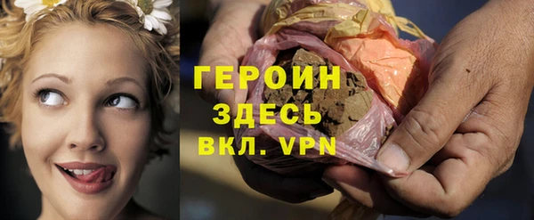 ешки Каменногорск
