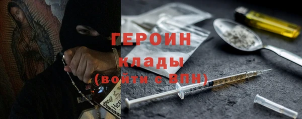 MESCALINE Каменка