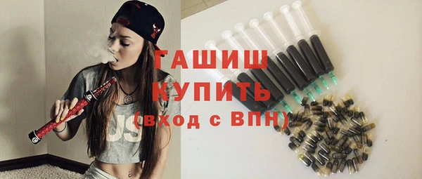 MESCALINE Каменка