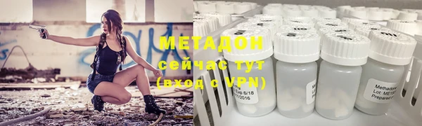 ешки Каменногорск