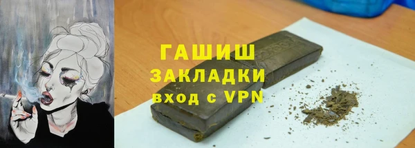 MESCALINE Каменка