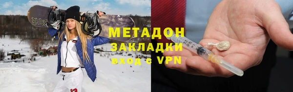ешки Каменногорск