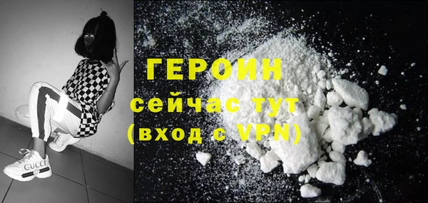 MESCALINE Каменка