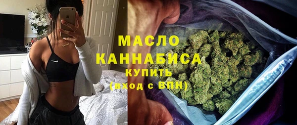 2c-b Каменск-Шахтинский