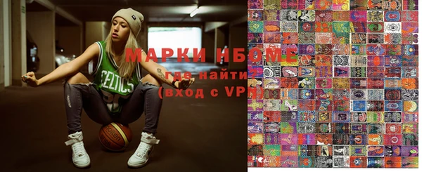 ешки Каменногорск