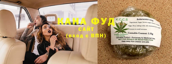 ешки Каменногорск