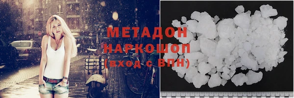 ешки Каменногорск