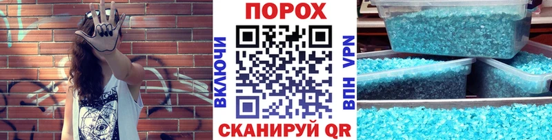Купить где  Любань  МЕТАМФЕТАМИН Декстрометамфетамин 99.9% 